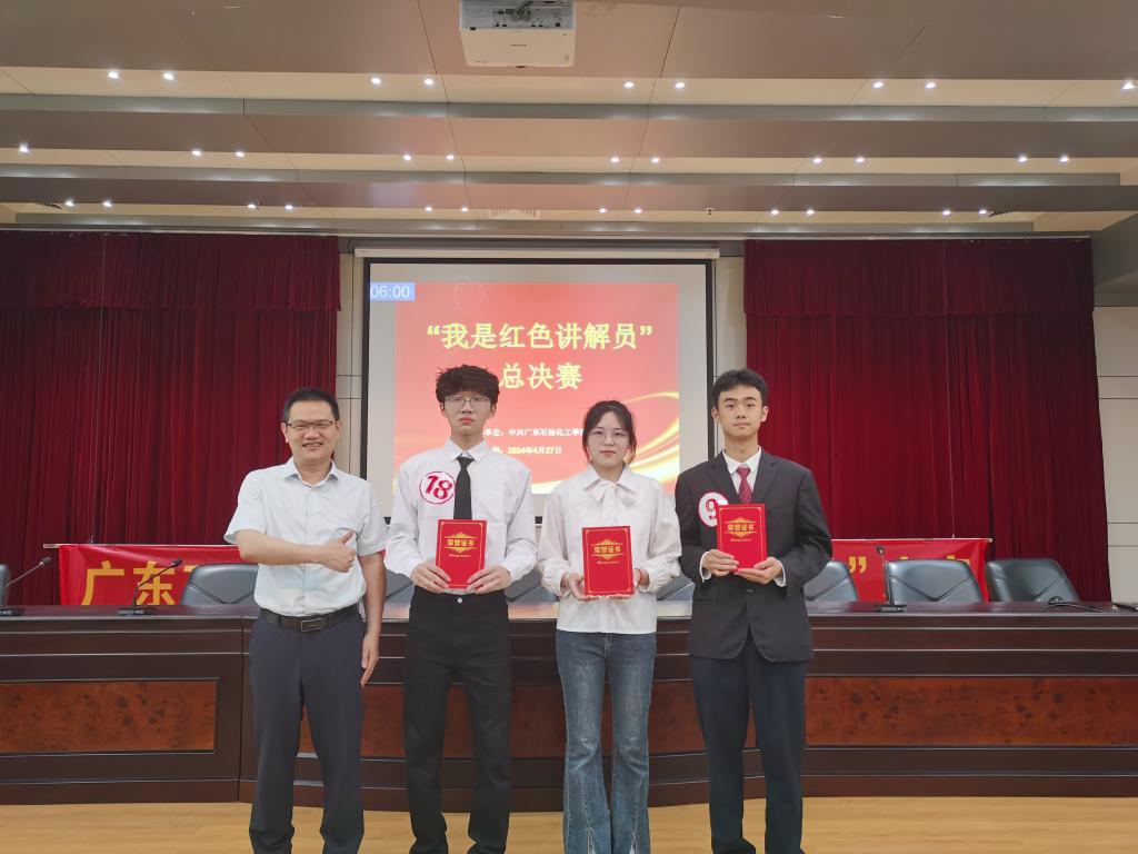 zoty中欧体育互联系统