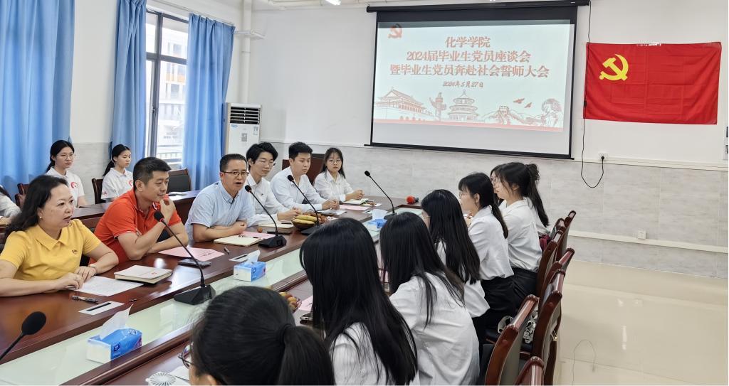 zoty中欧体育超级联赛