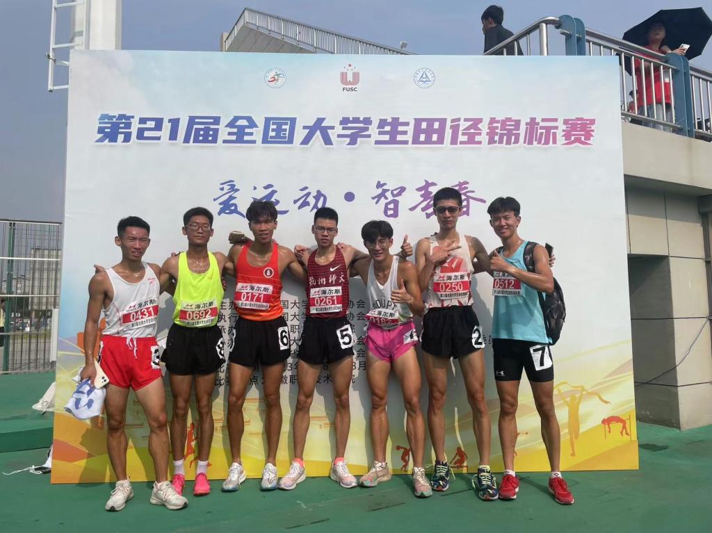 zoty中欧体育加速节点
