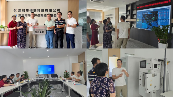 zoty中欧体育互联系统