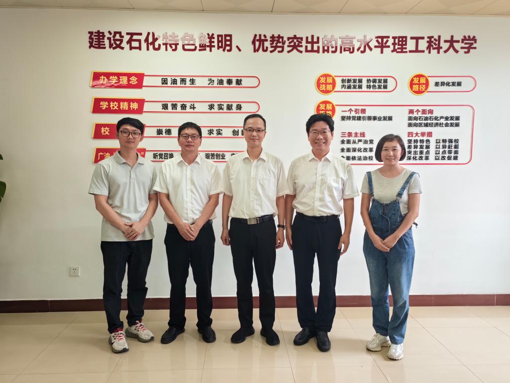zoty中欧体育NBA频道