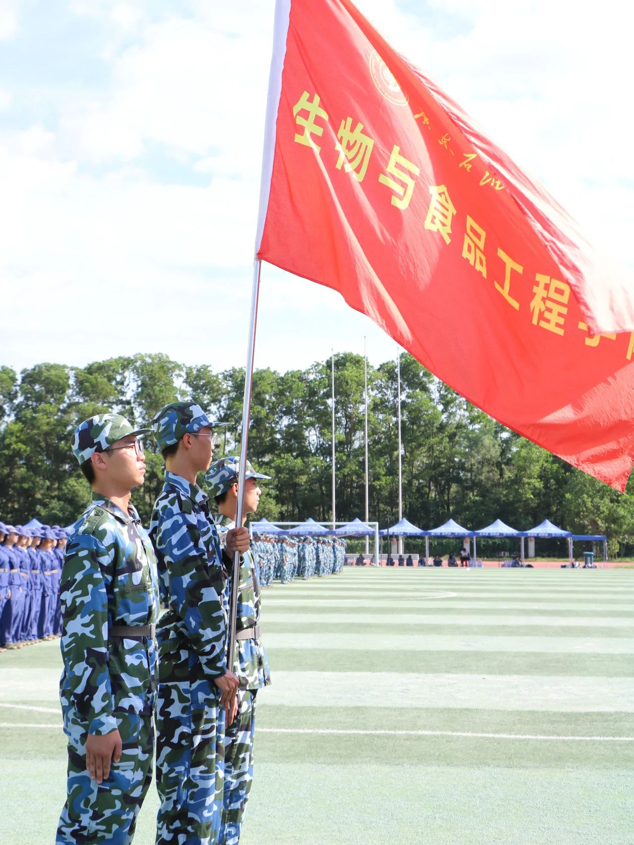 zoty中欧体育官方线路