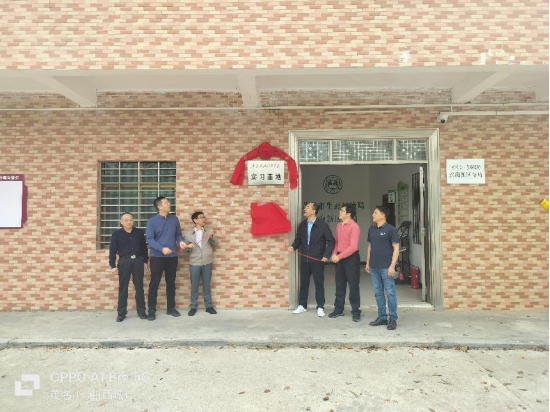 zoty中欧体育指定入口图片