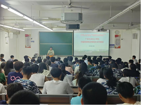 zoty中欧体育欧洲杯