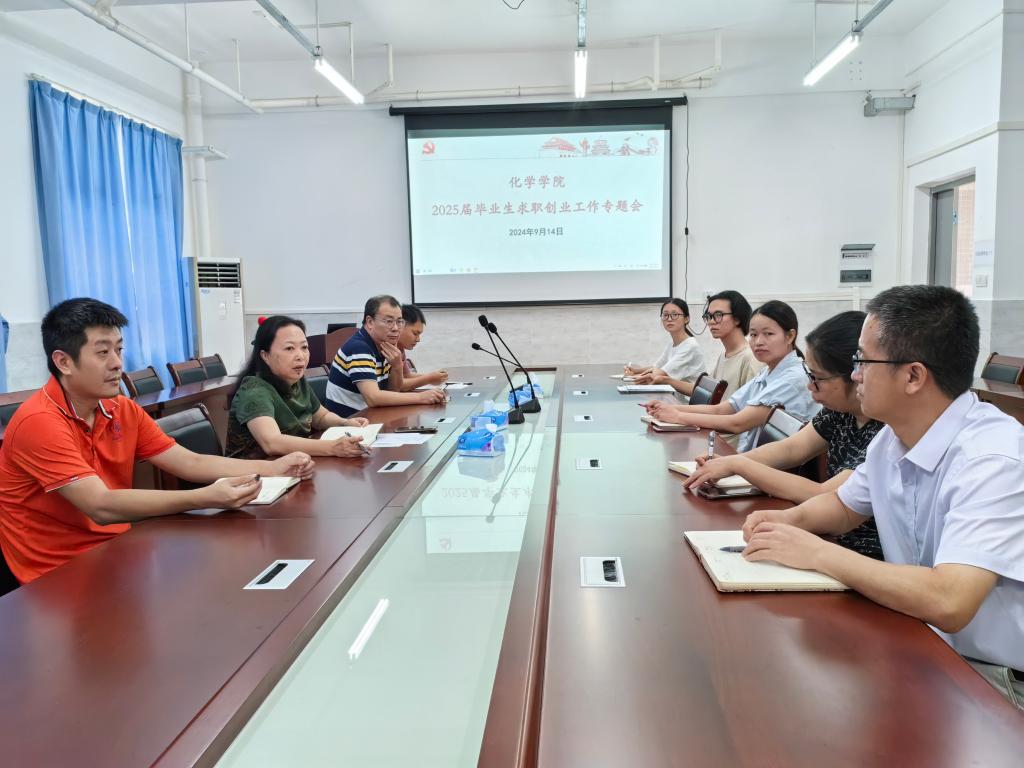 zoty中欧体育安全通道