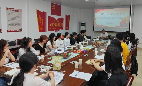 zoty中欧体育手机版
