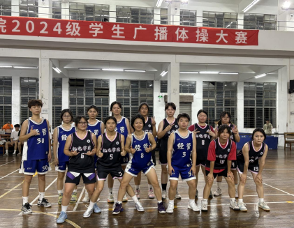 zoty中欧体育欧洲杯