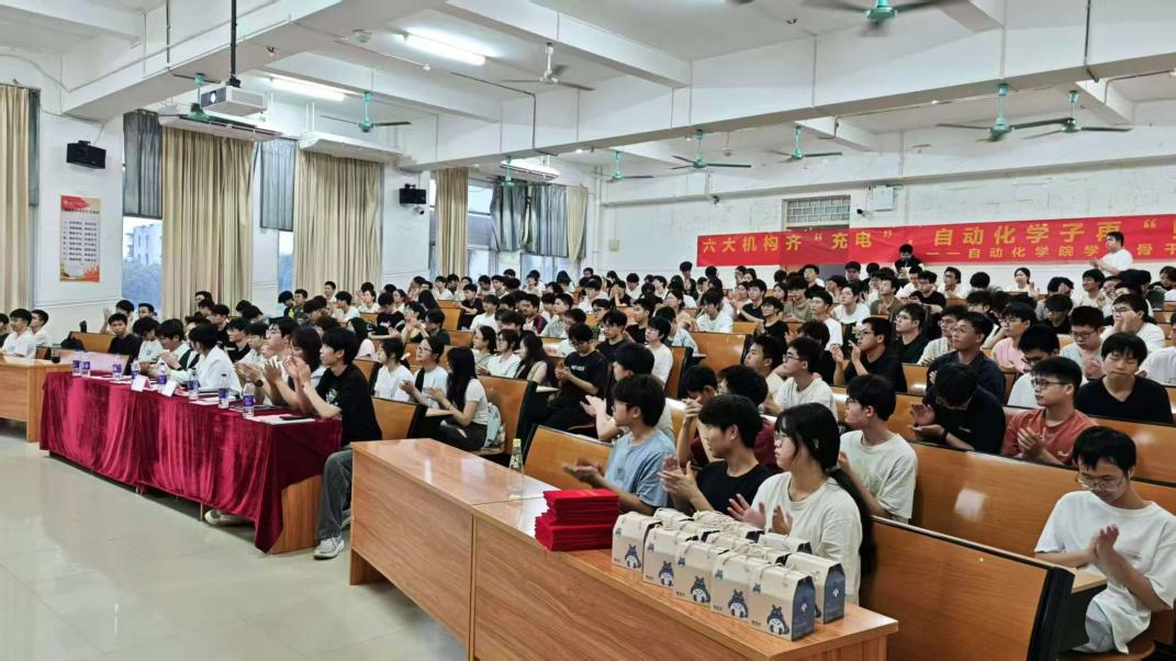 zoty中欧体育客户端