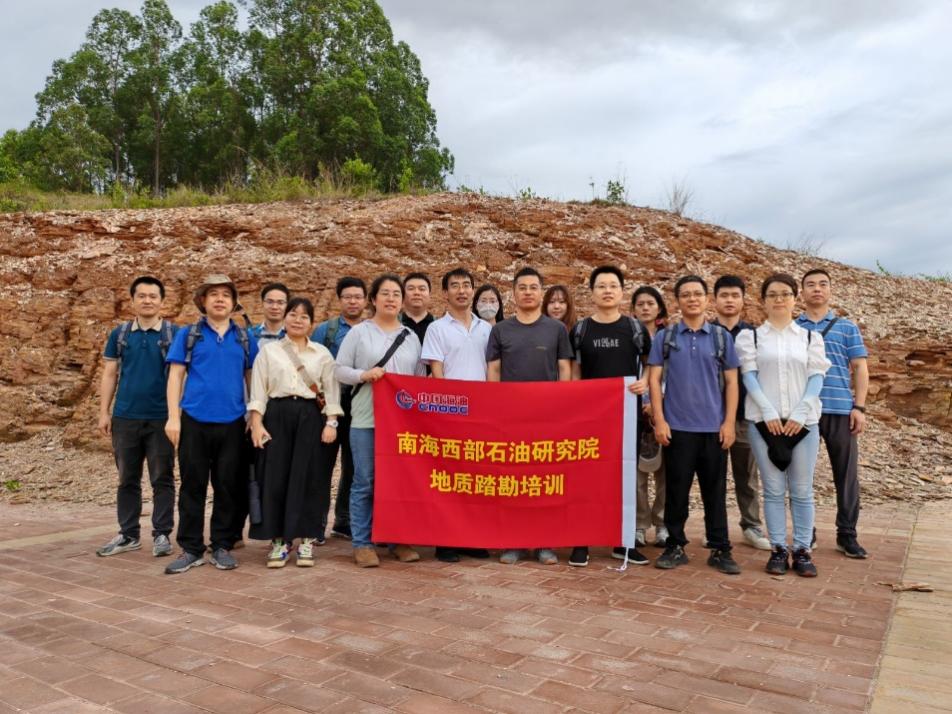 zoty中欧体育欧冠直播图片