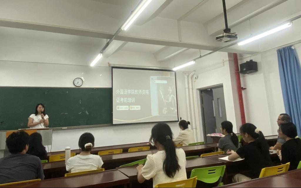 zoty中欧体育手机版