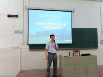 zoty中欧体育欧冠直播