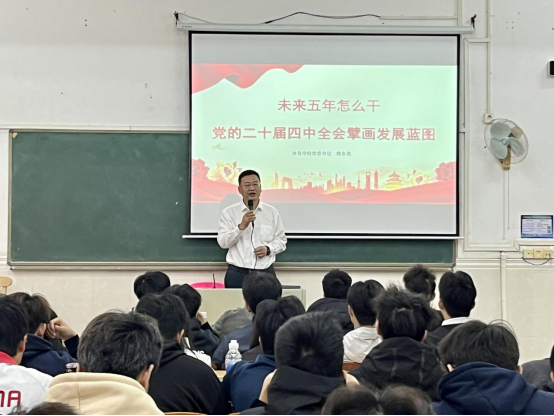 zoty中欧体育数据中心