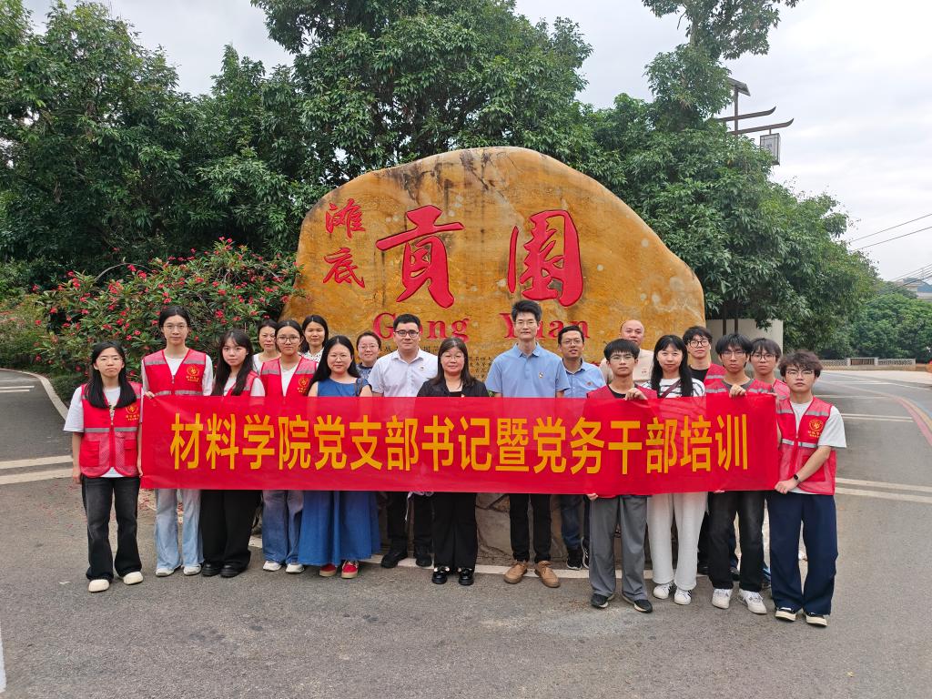zoty中欧体育手机版