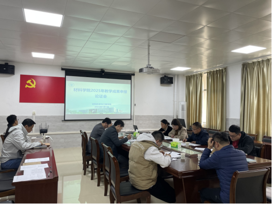 zoty中欧体育官方指定端