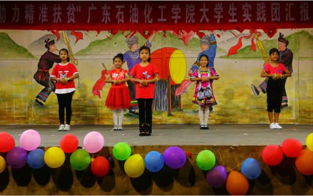 zoty中欧体育欧冠直播图片
