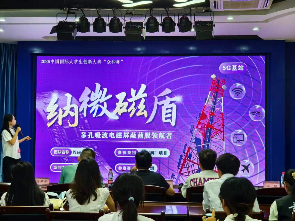 zoty中欧体育稳定线路