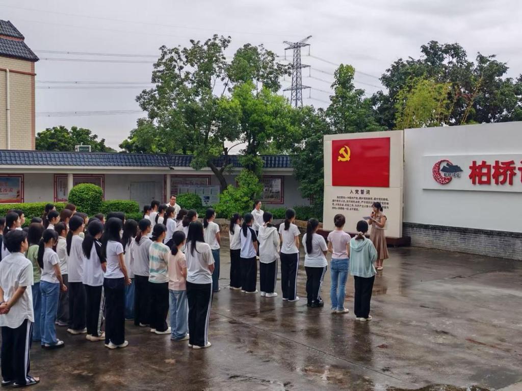zoty中欧体育手机版