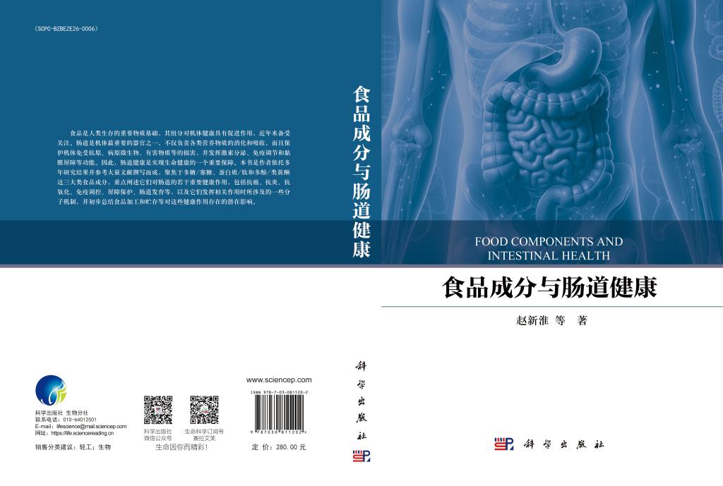 zoty中欧体育官方指定端