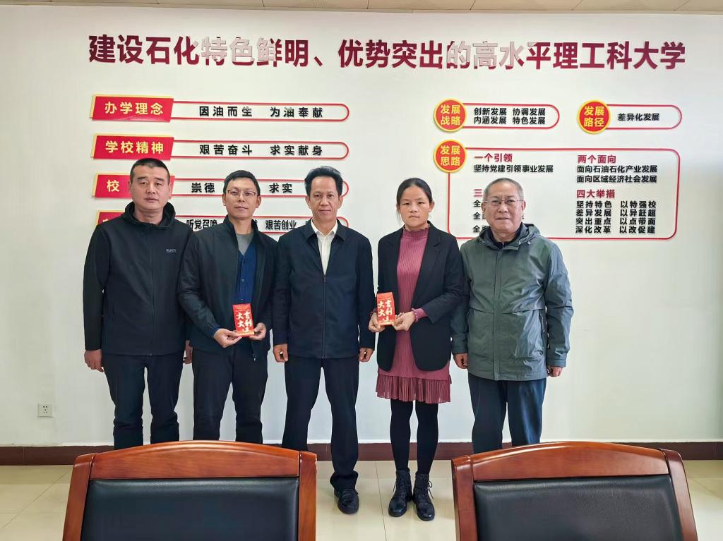 zoty中欧体育赛事快讯图片