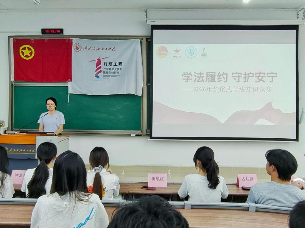 zoty中欧体育指定入口