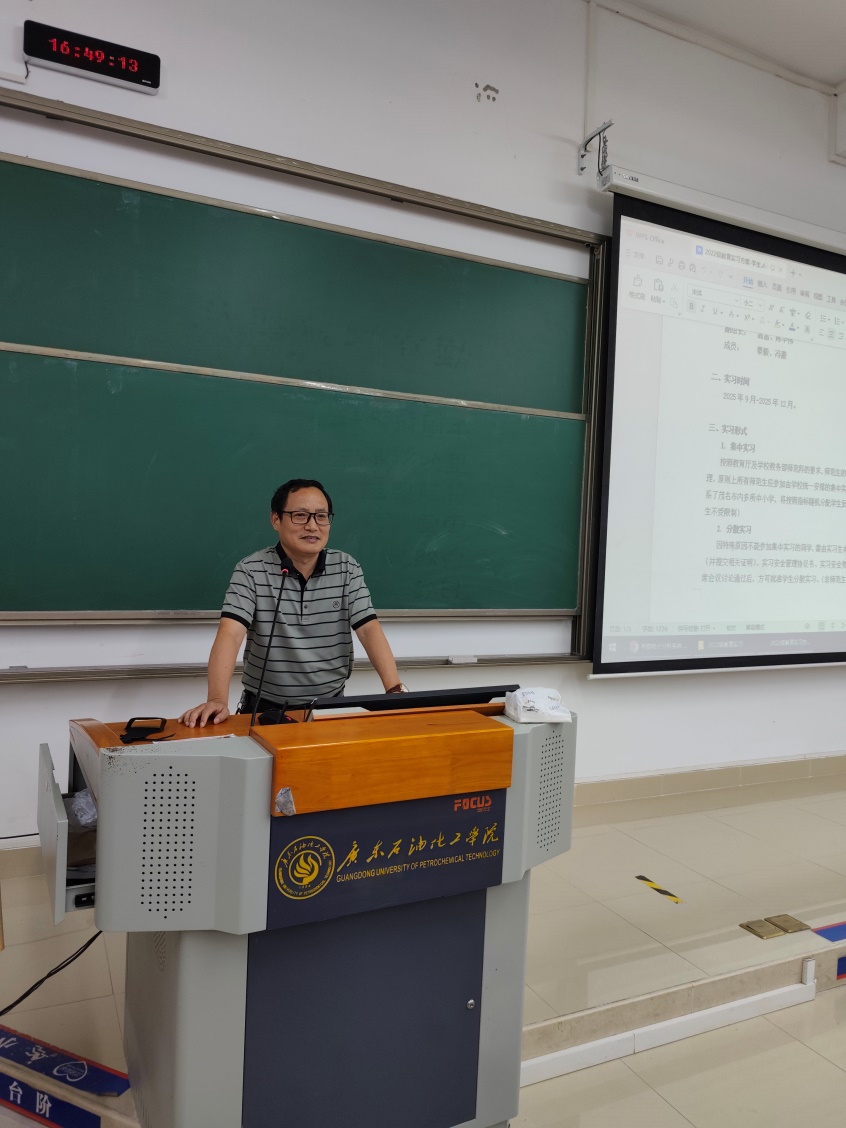 zoty中欧体育稳定线路图片