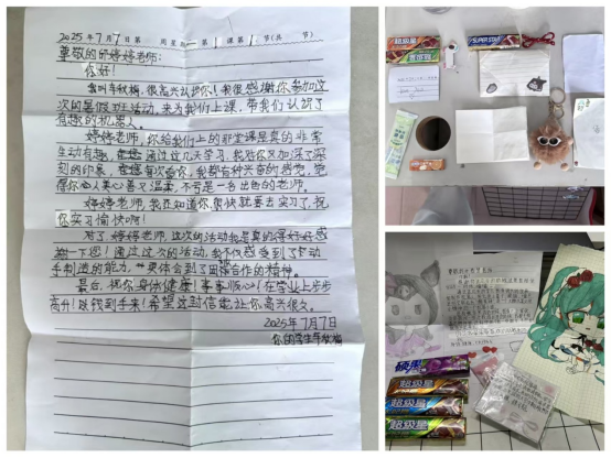 zoty中欧体育欧冠直播