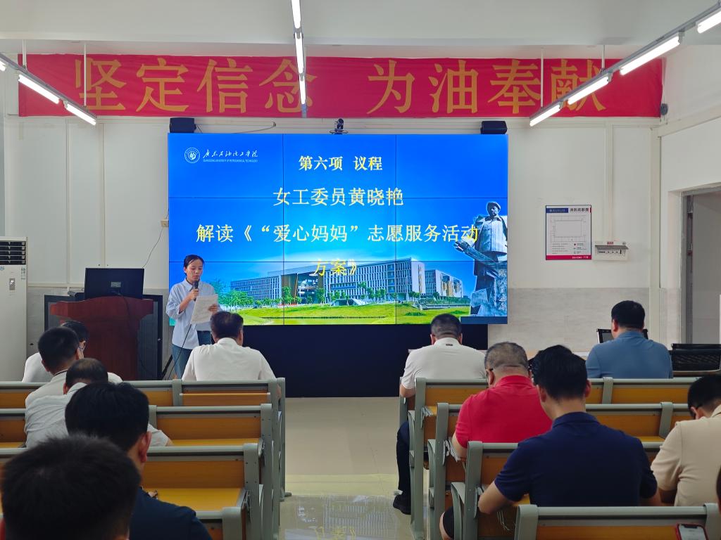 zoty中欧体育安全通道