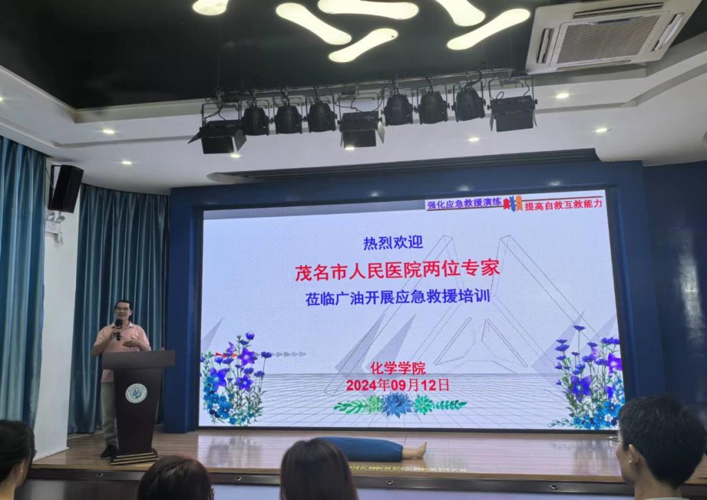 zoty中欧体育核心通道