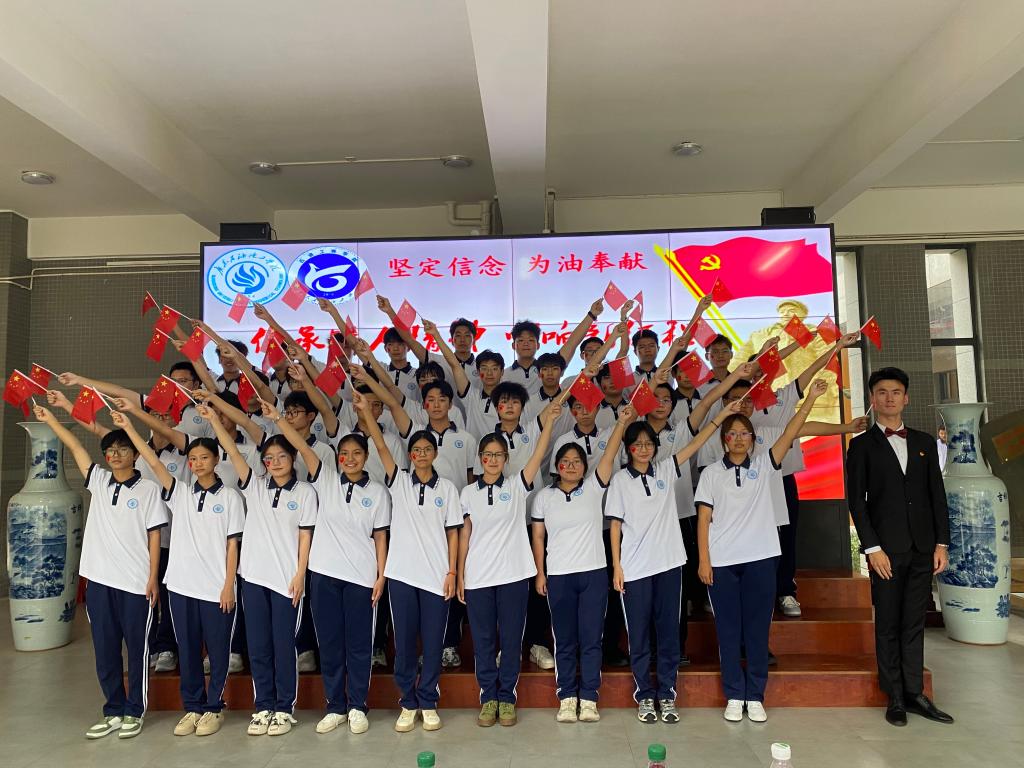 zoty中欧体育指定入口