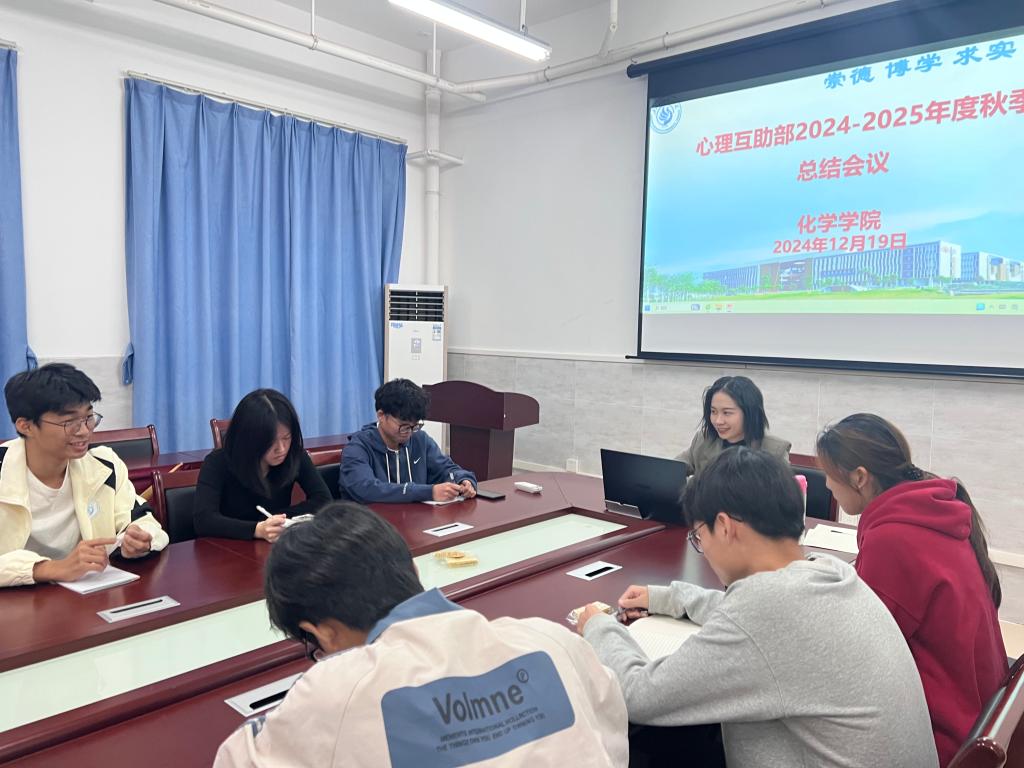 zoty中欧体育指定入口