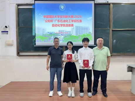 zoty中欧体育欧冠直播