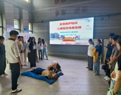 zoty中欧体育数据中心
