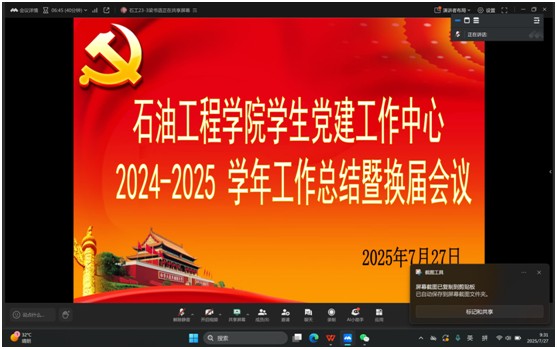 zoty中欧体育核心通道