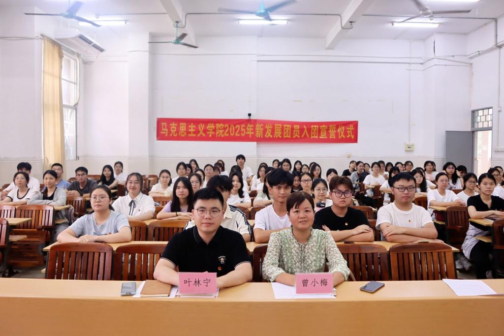 zoty中欧体育互联系统