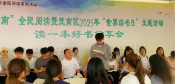 zoty中欧体育欧洲杯