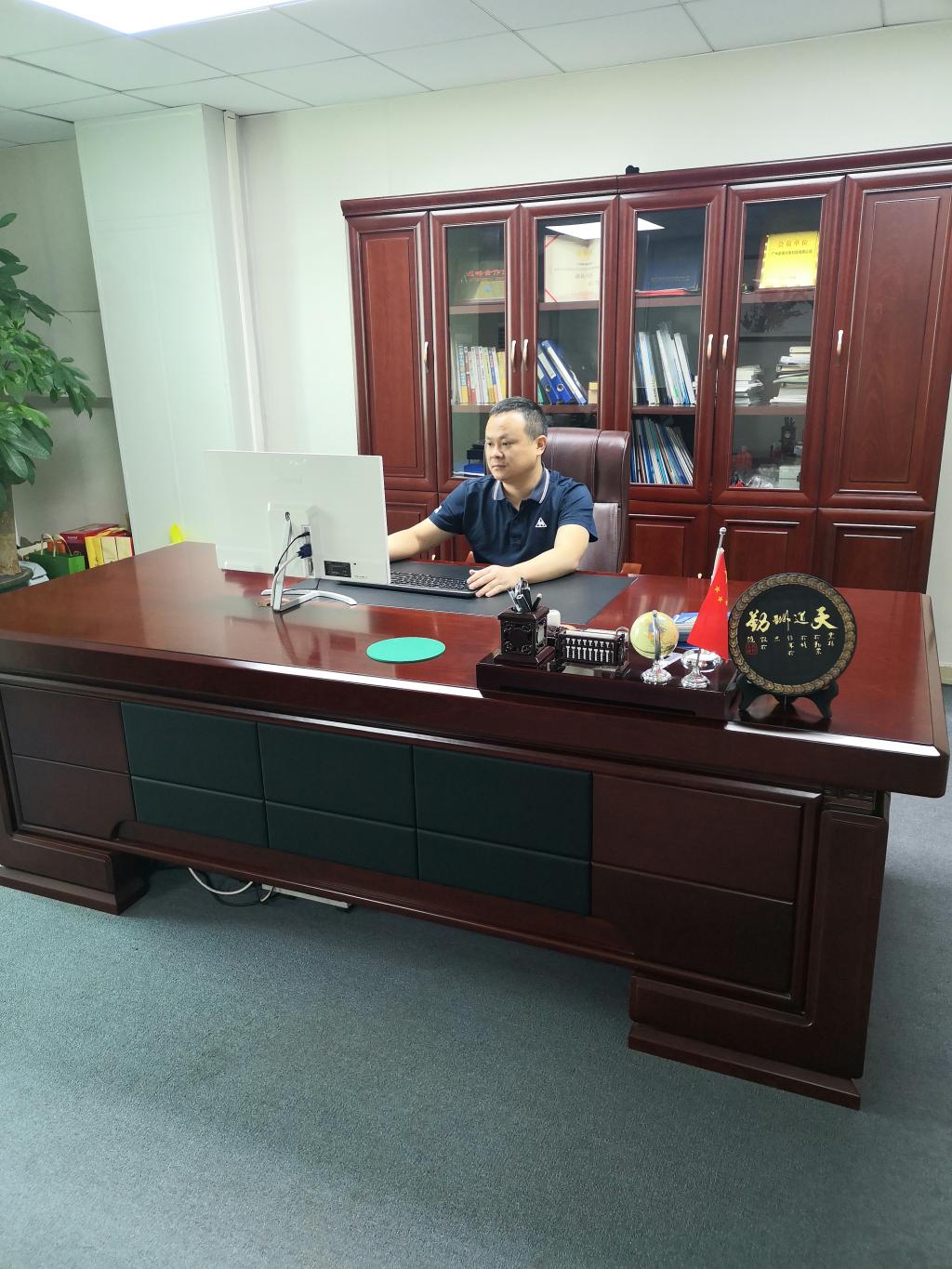 zoty中欧体育互联系统
