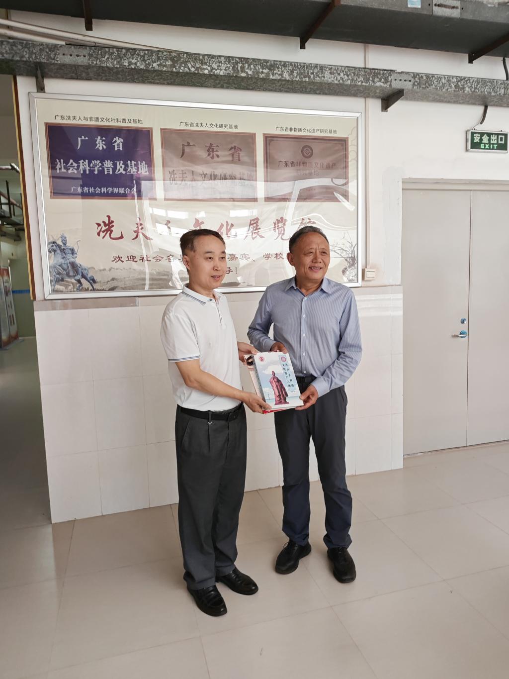 zoty中欧体育互联系统