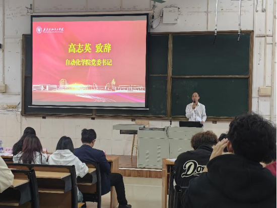 zoty中欧体育赛事快讯