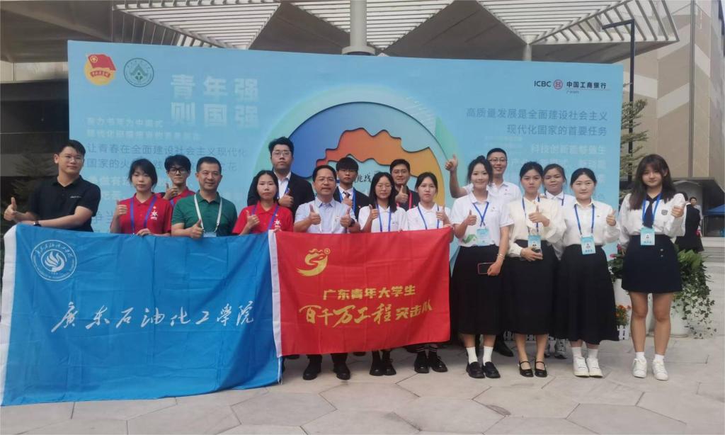 zoty中欧体育欧洲杯图片