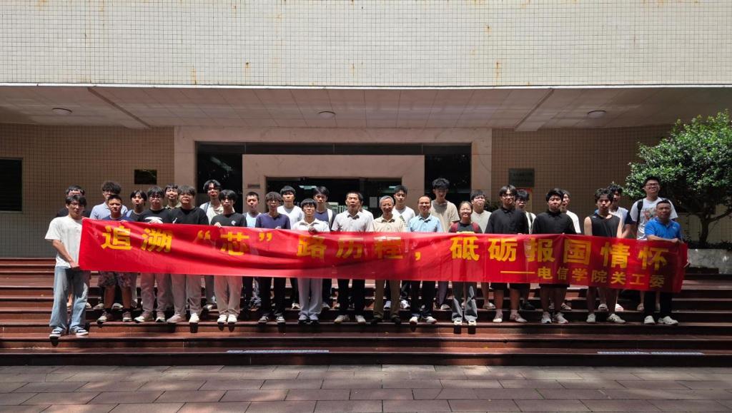 zoty中欧体育数据中心