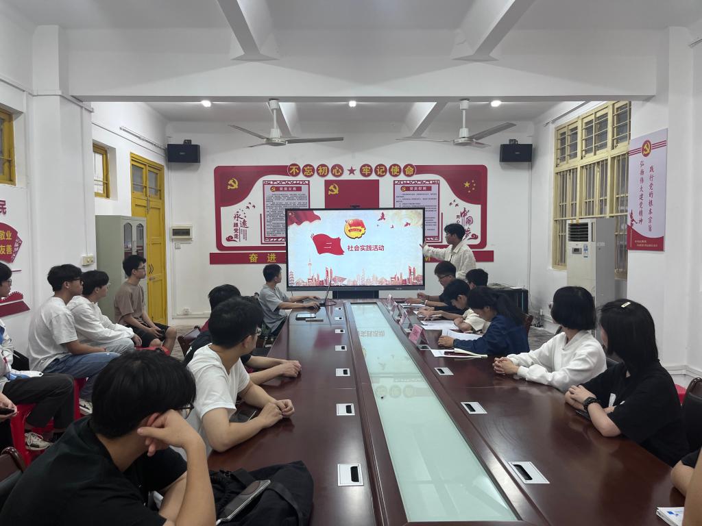 zoty中欧体育指定入口