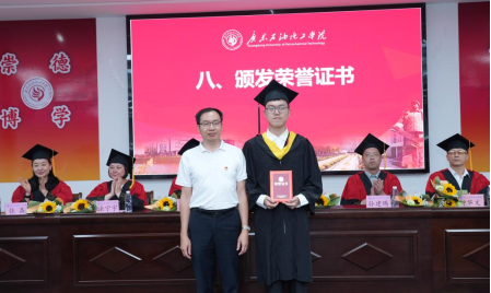 zoty中欧体育超级联赛