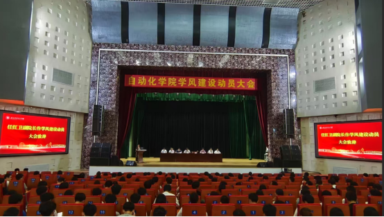 zoty中欧体育超级联赛