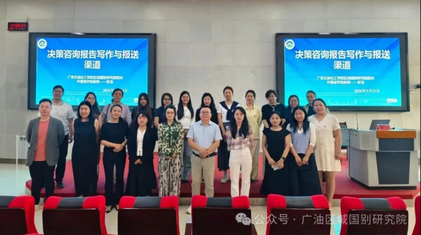 zoty中欧体育互联系统