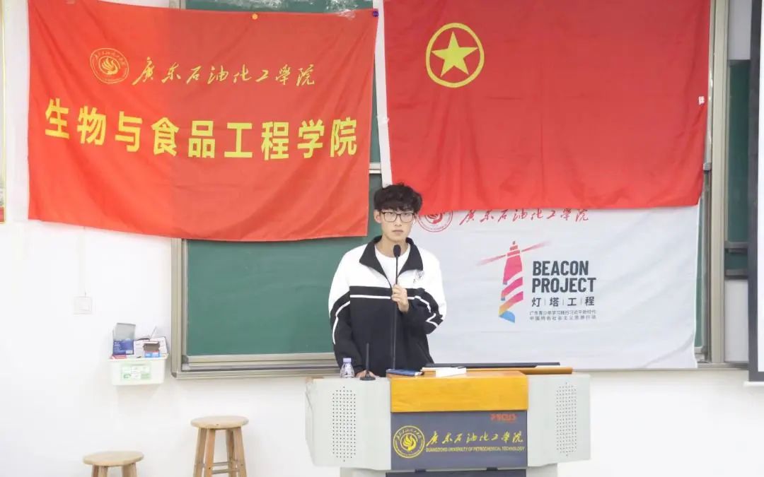 zoty中欧体育互联系统