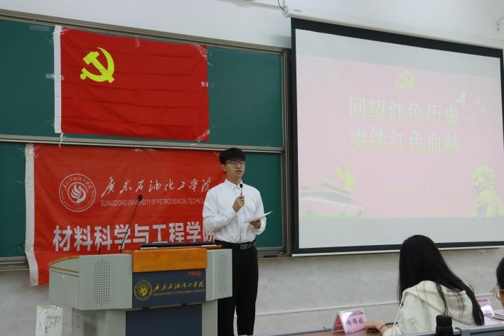 zoty中欧体育手机版