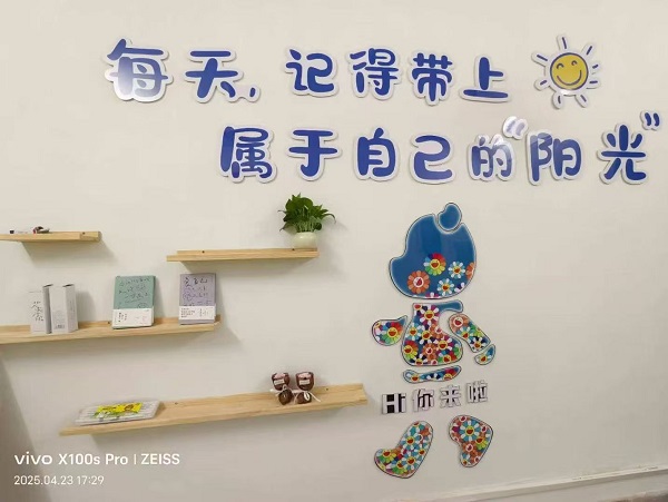 zoty中欧体育互联系统