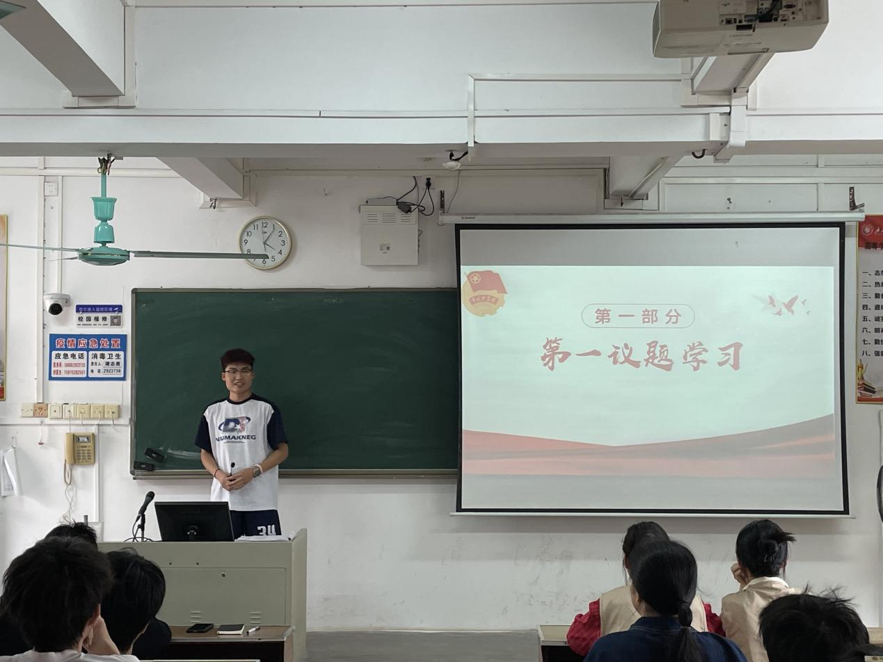 zoty中欧体育互联系统