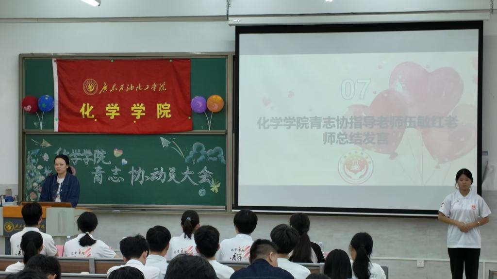 zoty中欧体育平台
