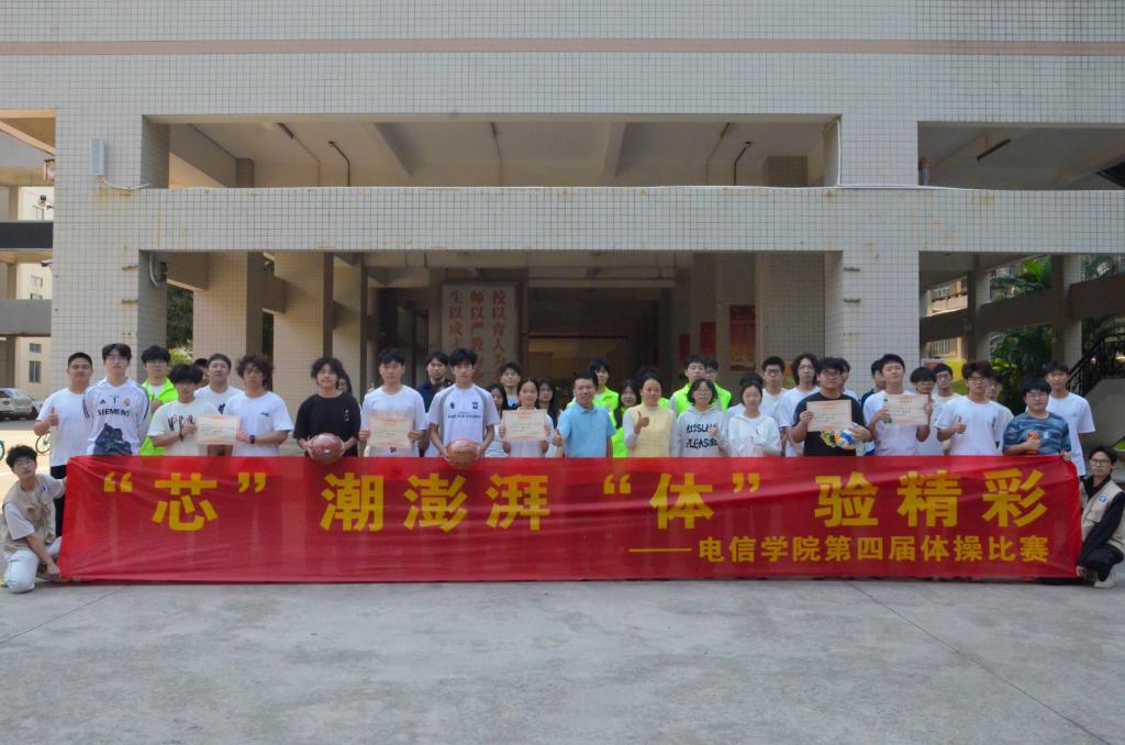 zoty中欧体育官方指定端